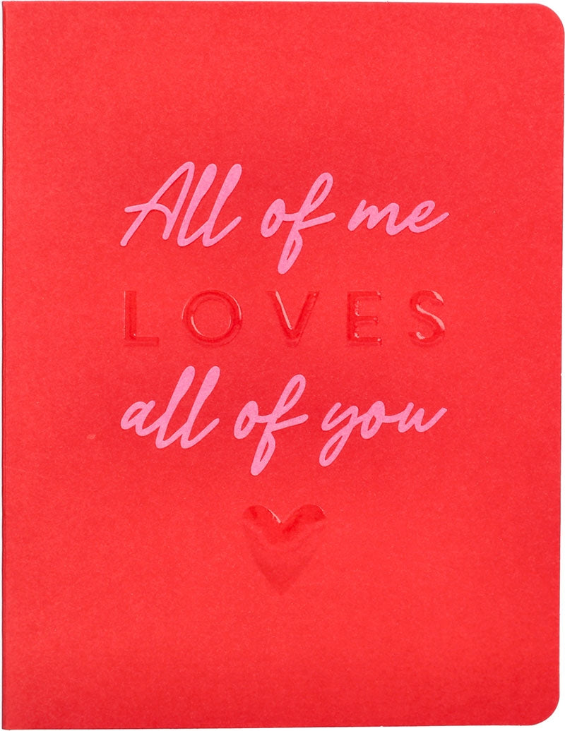 Alll of me loves all of you