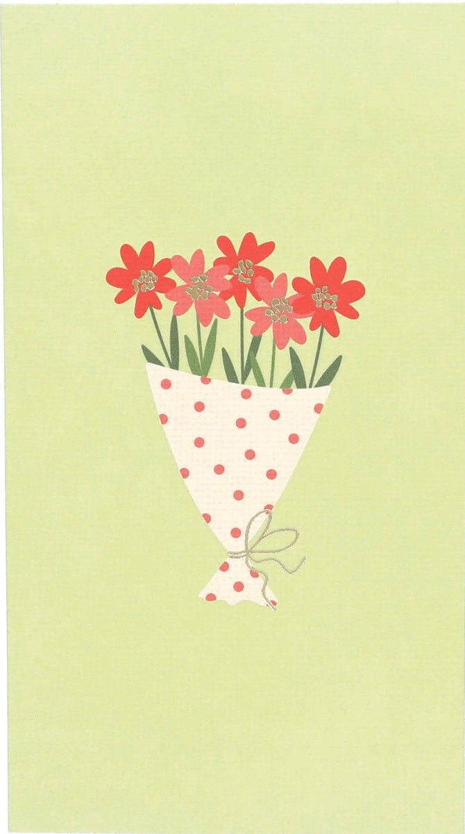 ohne Text - Blumen Depesche