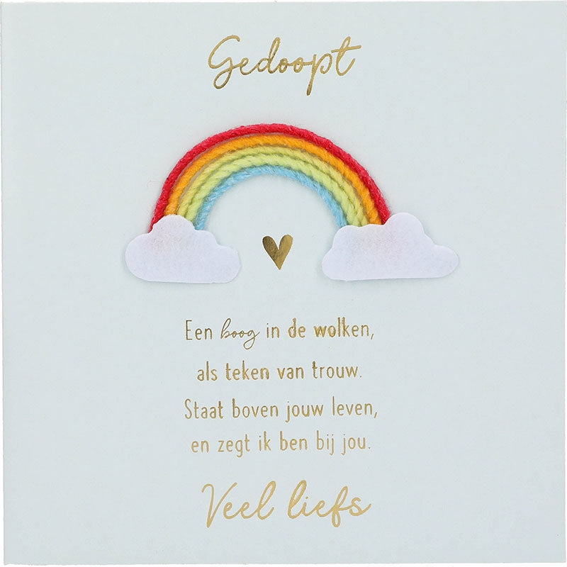 Gedoopt Een boog in de wolken,